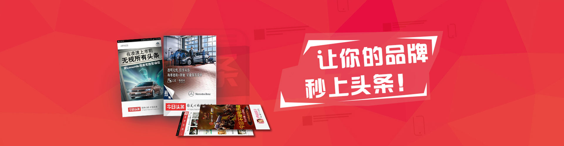 盘州竞价开户